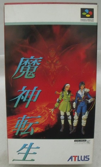 【中古】【箱説あり】スーパーファミコンソフト「魔神転生」＜レトロゲーム＞（代引き不可）6355