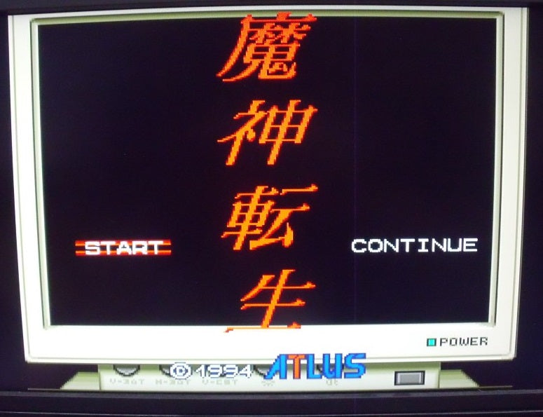 【中古】【箱説あり】スーパーファミコンソフト「魔神転生」＜レトロゲーム＞（代引き不可）6355