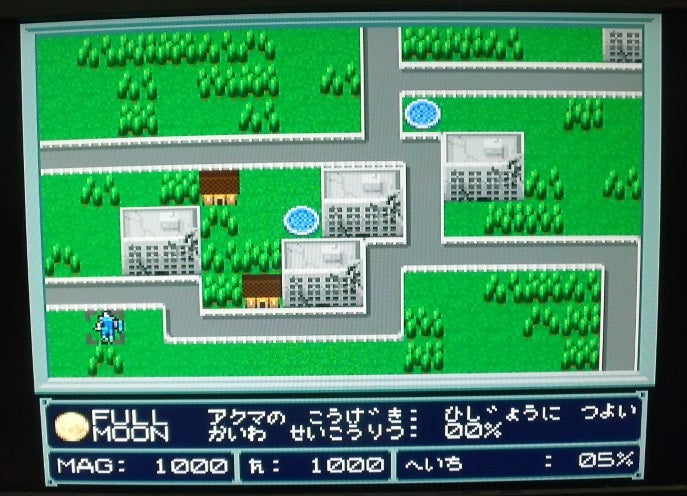 【中古】【箱説あり】スーパーファミコンソフト「魔神転生」＜レトロゲーム＞（代引き不可）6355