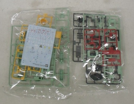 【中古】【未組立】1/100 MG RGM-89D ジェガンD型 「機動戦士ガンダムUC」 プレミアムバンダイ限定 [5055861]＜プラモデル＞（代引き不可）6355