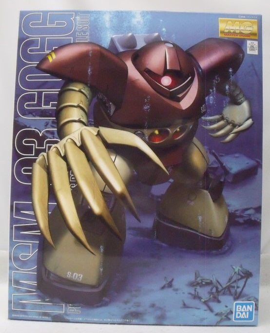 【中古】【未組立】1/100 MG MSM-03 ゴッグ 「機動戦士ガンダム」 [5063539]＜プラモデル＞（代引き不可）6355