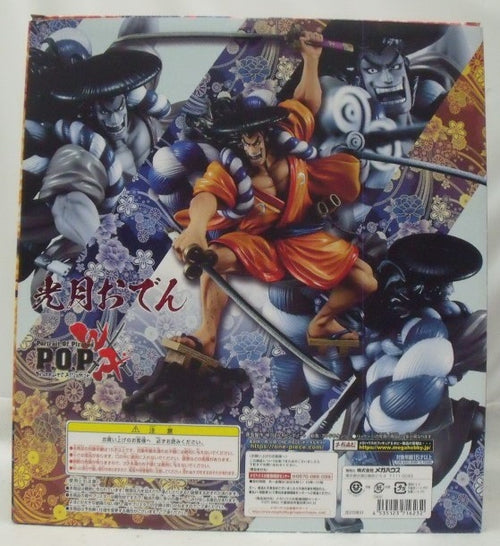 【未開封】光月おでん 「ワンピース」 Portrait.Of.Piratesワンピース“Warriors Alliance” 中古】【未開封】光月おでん 「ワンピース」 Portrait.Of