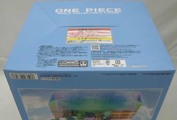 【中古】【未開封】麦わら海賊団 「ワンピース」 ワールドコレクタブルフィギュア-エッグヘッドver.-＜フィギュア＞（代引き不可）6355