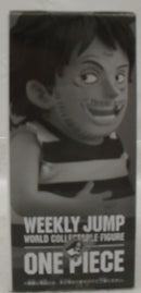 【中古】【未開封】モンキー・D・ルフィ(なにかあった未来 AGE40＆AGE60)「ワンピース」ワールドコレクタブルフィギュア＜フィギュア＞（代引き不可）6355