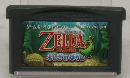 【中古】【箱説あり】GBAソフト「ゼルダの伝説 ふしぎのぼうし」＜レトロゲーム＞（代引き不可）6355