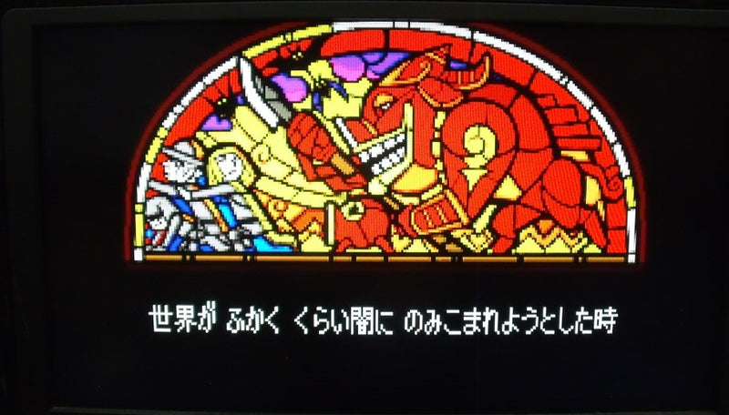 【中古】【箱説あり】GBAソフト「ゼルダの伝説 ふしぎのぼうし」＜レトロゲーム＞（代引き不可）6355
