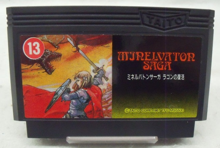 【中古】【箱説あり】ファミコンソフト「ミネルバトンサーガ」＜レトロゲーム＞（代引き不可）6355