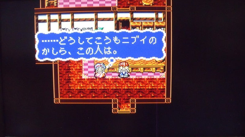 【中古】【箱説あり】スーパーファミコンソフト「エストポリス伝記2」＜レトロゲーム＞（代引き不可）6355