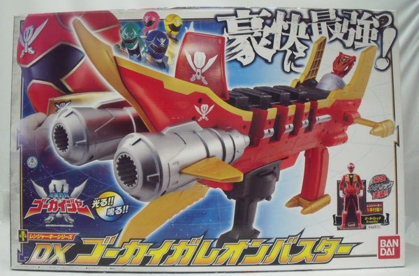 【中古】【未開封】レンジャーキーシリーズ DXゴーカイガレオンバスター 「海賊戦隊ゴーカイジャー」＜おもちゃ＞（代引き不可）6355