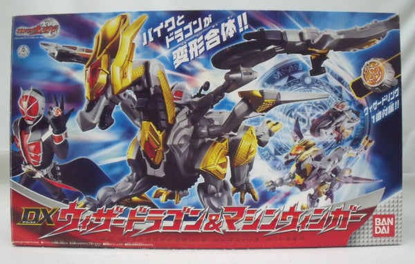 【中古】【開封品】DXウィザードラゴン＆マシンウィンガー 「仮面ライダーウィザード」＜おもちゃ＞（代引き不可）6355