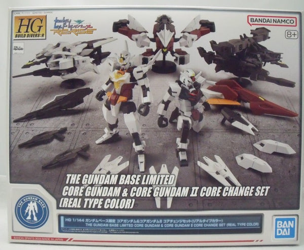 【中古】【未組立】1/144 HG コアガンダム＆コアガンダムII コアチェンジセット(リアルタイプカラー) ＜プラモデル＞（代引き不可）6355