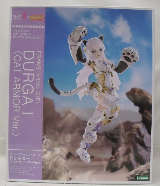 【中古】【未組立】ドゥルガーI [キャットアーマーVer.] 「フレームアームズ・ガール」 [FG171]＜プラモデル＞（代引き不可）6355