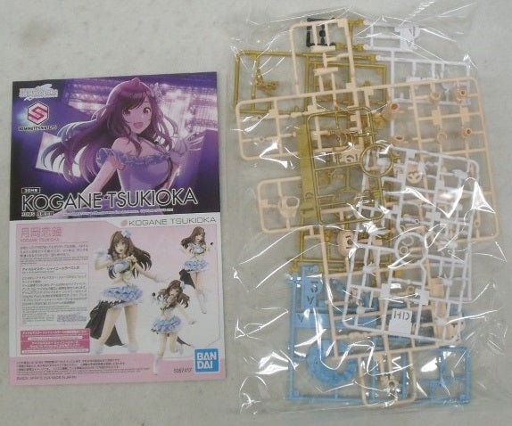 【中古】【未組立】30MS 月岡恋鐘 「アイドルマスター シャイニーカラーズ」 30 MINUTES SISTERS [5067417]＜プラモデル＞（代引き不可）6355