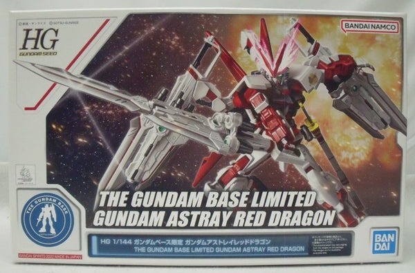 【中古】【未組立】1/144 HG MBF-P02 ガンダムアストレイ レッドドラゴン 「機動戦士ガンダムSEED DESTINY ASTRAY R」＜プラモデル＞（代引き不可）6355