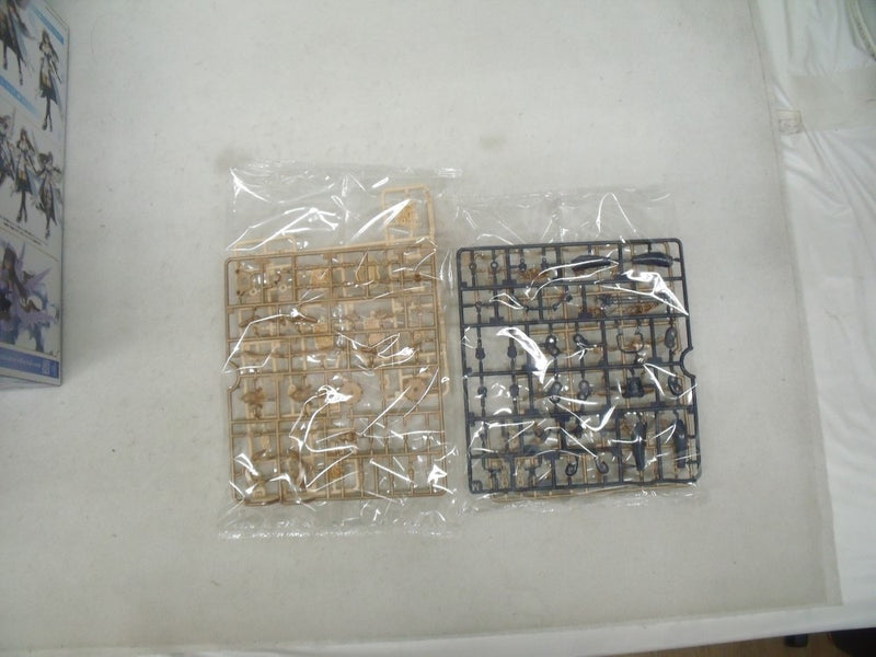 【中古】【未組立】エルメダ 「アルカナディア」 [AR006]＜プラモデル＞（代引き不可）6355