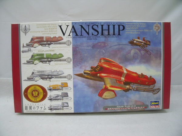 【中古】【未組立】1/72 タチアナのヴァンシップ＆ファムのヴェスパ 「ラストエグザイル-銀翼のファム-」 [CW07]＜プラモデル＞（代引き不可）6355