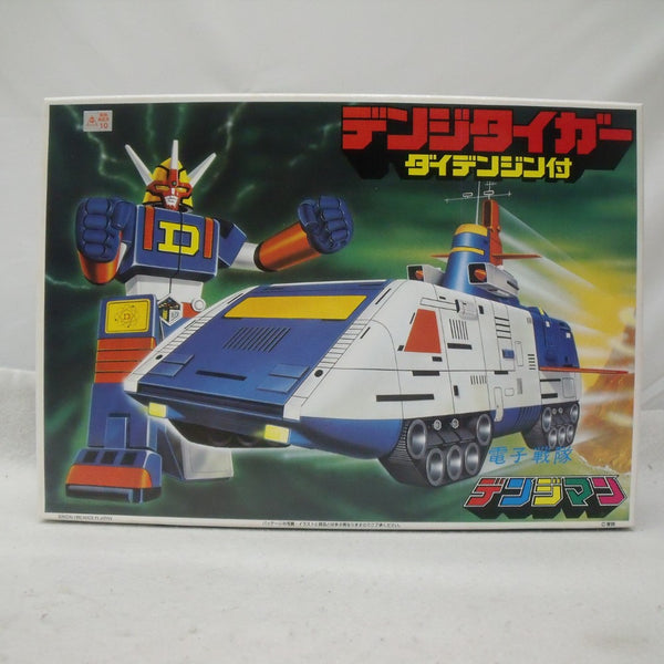 【中古】【未組立】デンジタイガー(ダイデンジン付)「電子戦隊 デンジマン」＜プラモデル＞（代引き不可）6355