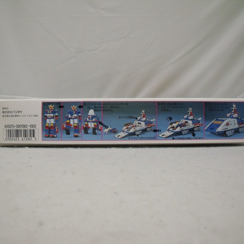 【中古】【未組立】デンジタイガー(ダイデンジン付)「電子戦隊 デンジマン」＜プラモデル＞（代引き不可）6355