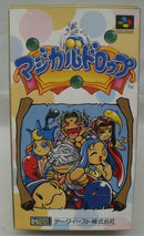 【中古】【開封品】【スーパーファミコンソフト】マジカルドロップ＜レトロゲーム＞（代引き不可）6355