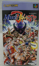 【中古】【開封品】【スーパーファミコンソフト】マッスルボマー＜レトロゲーム＞（代引き不可）6355