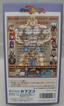 【中古】【開封品】【スーパーファミコンソフト】マッスルボマー＜レトロゲーム＞（代引き不可）6355