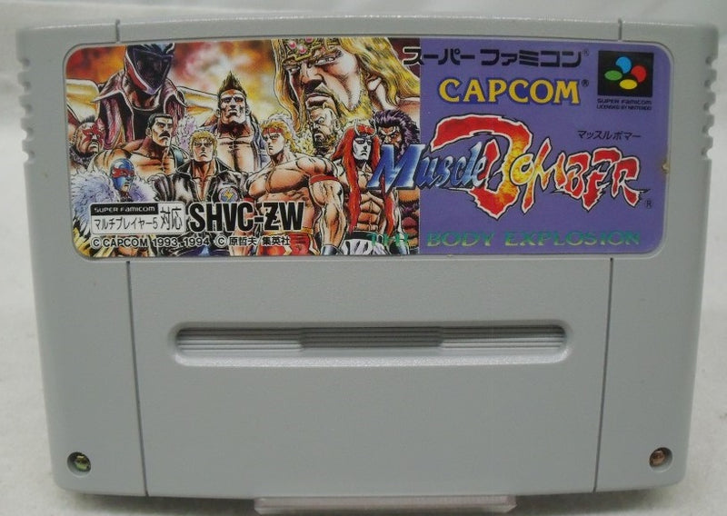 【中古】【開封品】【スーパーファミコンソフト】マッスルボマー＜レトロゲーム＞（代引き不可）6355