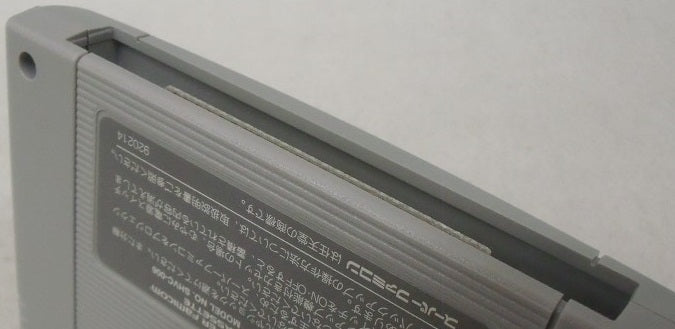 【中古】【開封品】【スーパーファミコンソフト】マッスルボマー＜レトロゲーム＞（代引き不可）6355