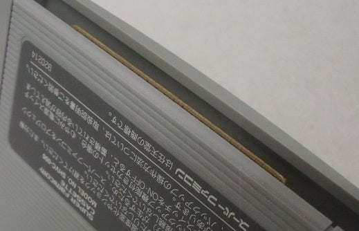 【中古】【開封品】【スーパーファミコンソフト】バトルタイクーン＜レトロゲーム＞（代引き不可）6355