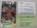 【中古】【開封品】【スーパーファミコンソフト】バトルタイクーン＜レトロゲーム＞（代引き不可）6355