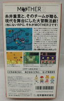 【中古】【開封品】【スーパーファミコンソフト】MOTHER2 ギーグの逆襲＜レトロゲーム＞（代引き不可）6355