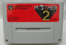 【中古】【開封品】【スーパーファミコンソフト】MOTHER2 ギーグの逆襲＜レトロゲーム＞（代引き不可）6355