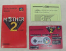 【中古】【開封品】【スーパーファミコンソフト】MOTHER2 ギーグの逆襲＜レトロゲーム＞（代引き不可）6355