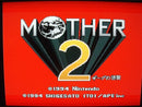 【中古】【開封品】【スーパーファミコンソフト】MOTHER2 ギーグの逆襲＜レトロゲーム＞（代引き不可）6355