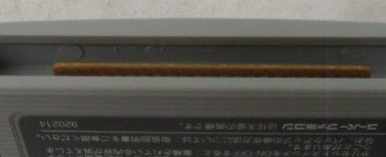 【中古】【開封品】【スーパーファミコンソフト】スーパードリフトアウト＜レトロゲーム＞（代引き不可）6355