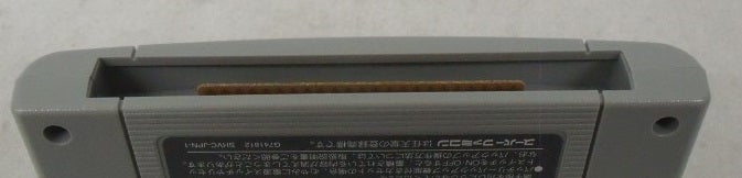 【中古】【開封品】【スーパーファミコンソフト】イース V 失われた砂の都ケフィン＜レトロゲーム＞（代引き不可）6355