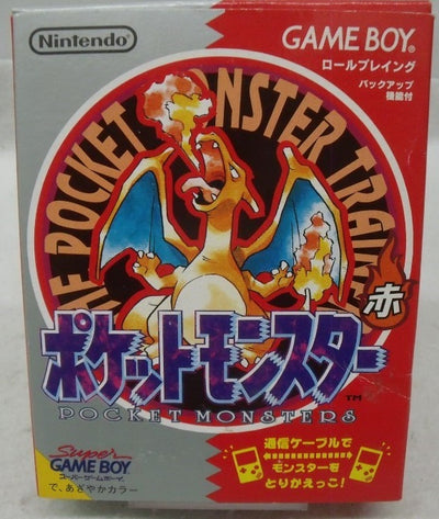 【中古】【開封品】【GBソフト】ポケットモンスター 赤＜レトロゲーム＞（代引き不可）6355