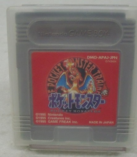 【中古】【開封品】【GBソフト】ポケットモンスター 赤＜レトロゲーム＞（代引き不可）6355