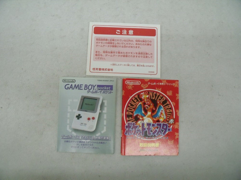 【中古】【開封品】【GBソフト】ポケットモンスター 赤＜レトロゲーム＞（代引き不可）6355