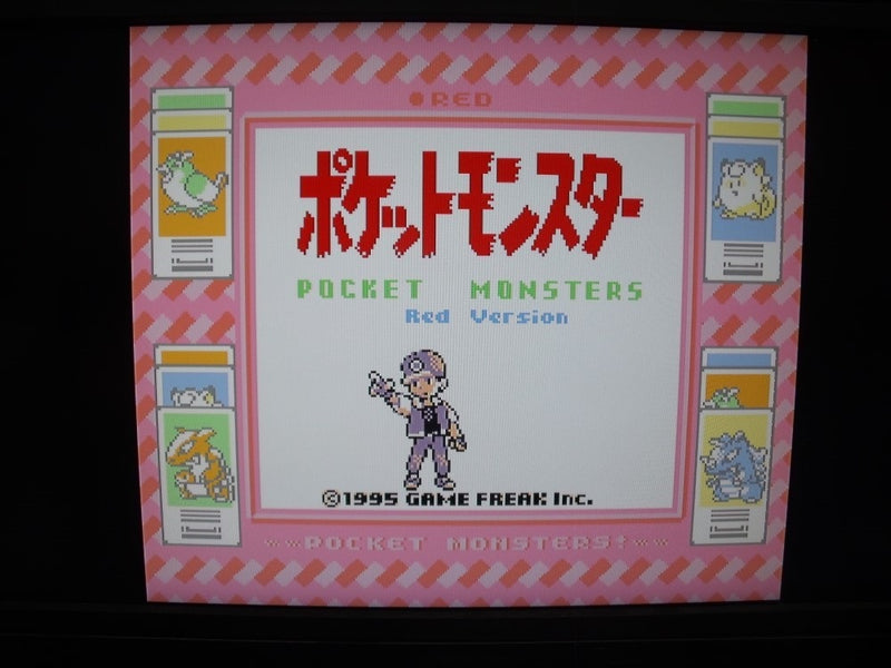 【中古】【開封品】【GBソフト】ポケットモンスター 赤＜レトロゲーム＞（代引き不可）6355