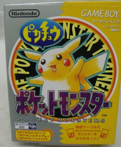 【中古】【開封品】【GBソフト】ポケットモンスター ピカチュウ＜レトロゲーム＞（代引き不可）6355