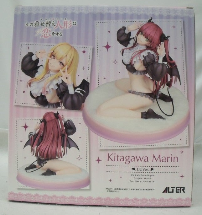 【中古】【未開封】喜多川海夢 リズVer. 「その着せ替え人形は恋をする」 1/6 PVC＆ABS製塗装済み完成品＜フィギュア＞（代引き不可）6355