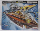 【中古】【未開封】ノーチラス号 「海底2万マイル」 塗装済み完成品＜フィギュア＞（代引き不可）6355