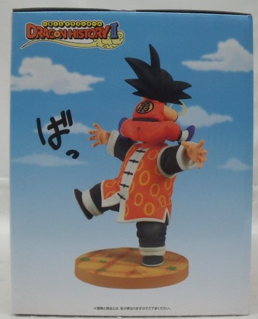 【中古】【未開封】Revible Moment 孫悟空＆孫悟飯じいちゃん 「一番くじ ドラゴンボール DRAGON HISTORY II」 ラストワン賞＜フィギュア＞（代引き不可）6355