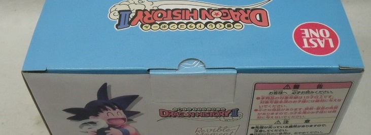 【中古】【未開封】Revible Moment 孫悟空＆孫悟飯じいちゃん 「一番くじ ドラゴンボール DRAGON HISTORY II」 ラストワン賞＜フィギュア＞（代引き不可）6355