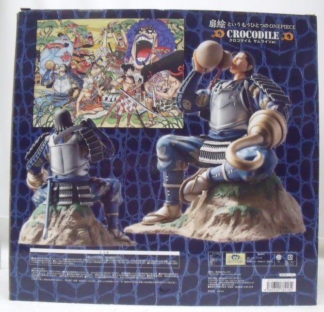 【中古】【未開封】クロコダイル サムライVer. 「ワンピース」 DOOR PAINTING COLLECTION FIGURE-DX 1/7 塗装済み完成品＜フィギュア＞（代引き不可）6355