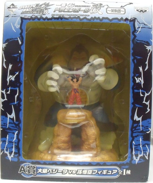 【中古】 ドラゴンボール フィギュア バータ 一番くじ【フィギュア】【飾磨店】 楽天市場】【中古】 ドラゴンボール フィギュア ベジータ 一番