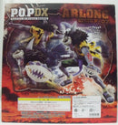 【中古】【未開封】アーロン 「ワンピース」 エクセレントモデル Portrait.Of.Pirates ワンピースNEO-DX＜フィギュア＞（代引き不可）6355