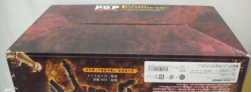 【中古】【未開封】ユースタス・“キャプテン”キッド ワンピース エクセレントモデル Portrait.Of.Pirates “NEO-MAXIMUM”＜フィギュア＞（代引き不可）6355