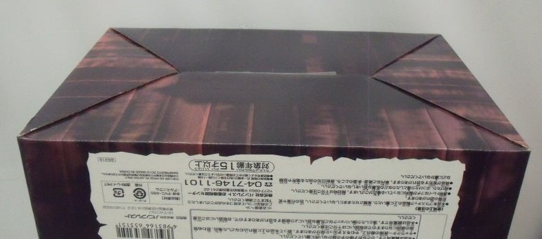 【中古】【未開封】エドワード・ニューゲート(白ひげ) スペシャルカラーVer.「ワンピース」一番くじ〜マリンフォード編 B賞＜フィギュア＞（代引き不可）6355