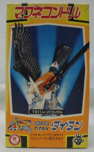 【中古】【開封品】T-421 レッドコンドル 「ミクロマン」 ミクロマンタイタン マグネコンドル＜フィギュア＞（代引き不可）6355